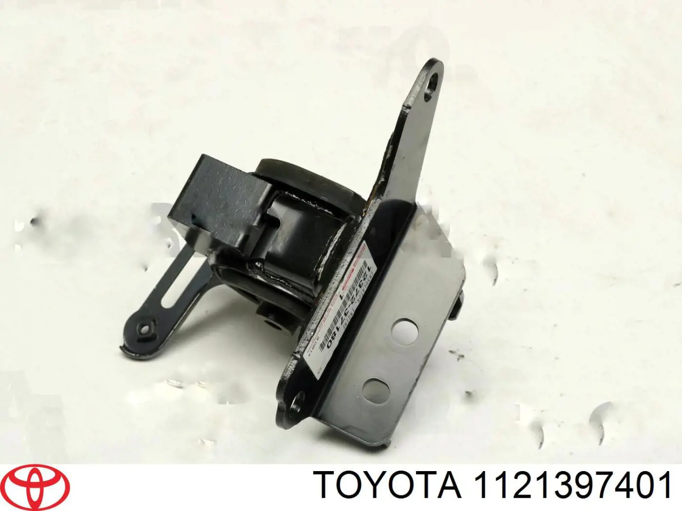 1121397401 Toyota прокладка клапанной крышки