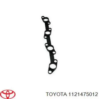 Купить 112140C010 Toyota Прокладка клапанной крышки двигателя внутренняя
