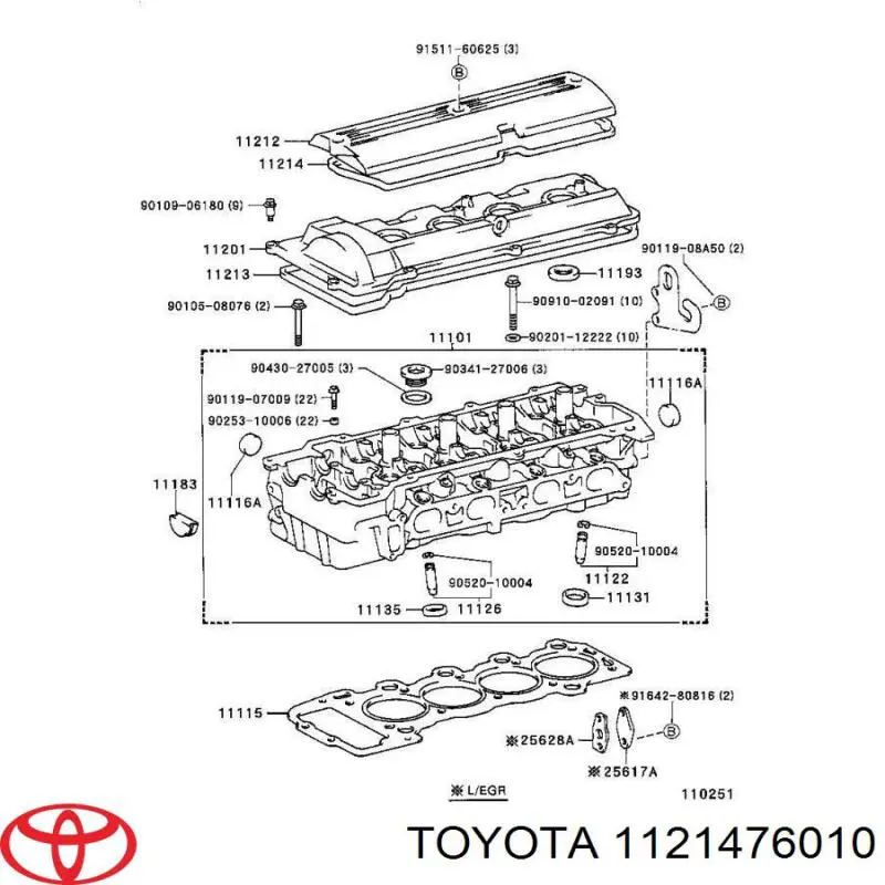 Прокладка ГБЦ 1121476010 Toyota