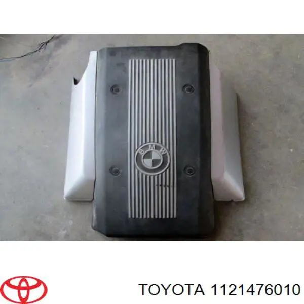 Купить N42056 Japan Cars Прокладка ГБЦ