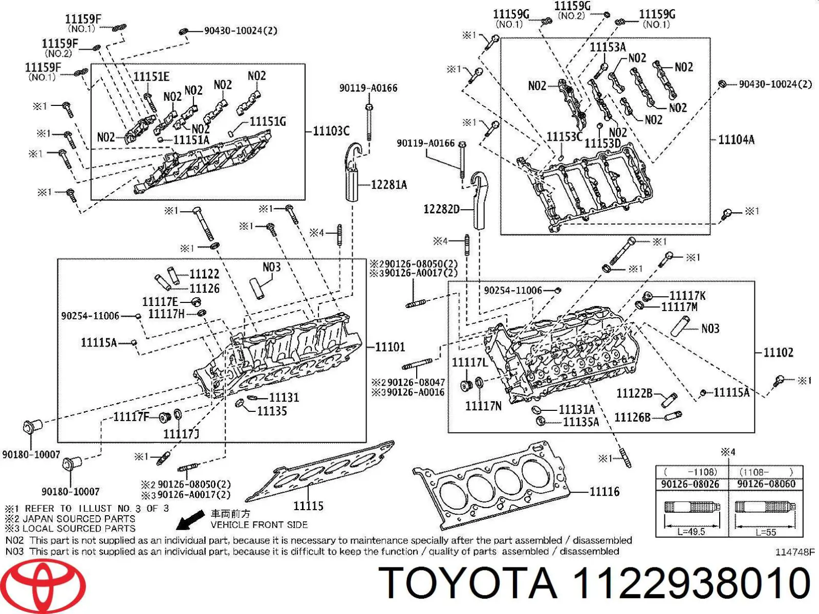 Прокладка адаптера масляного фильтра Toyota 1122938010