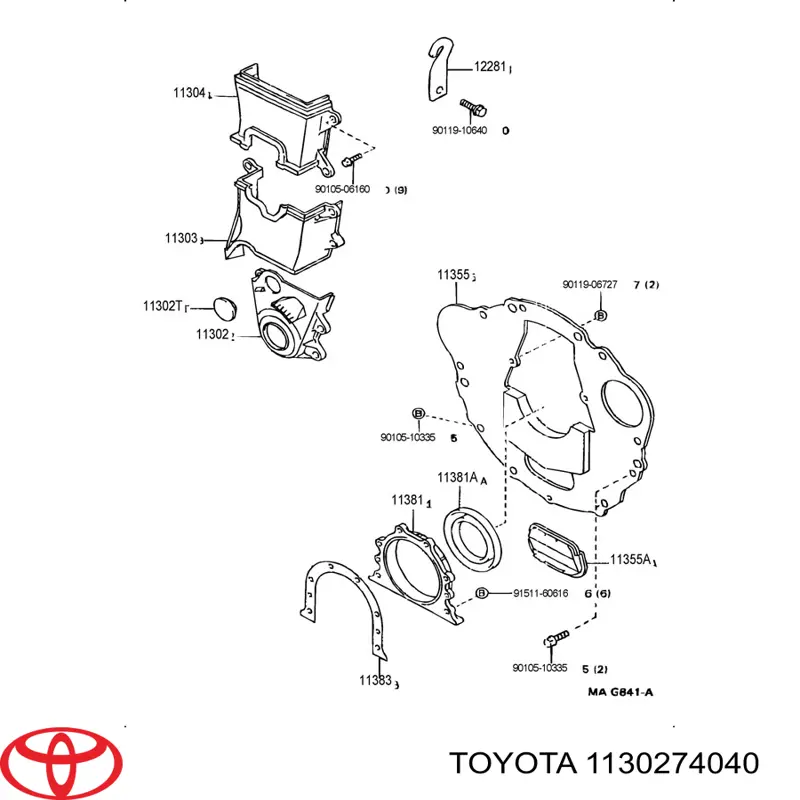 Купить 1130274040 Toyota 