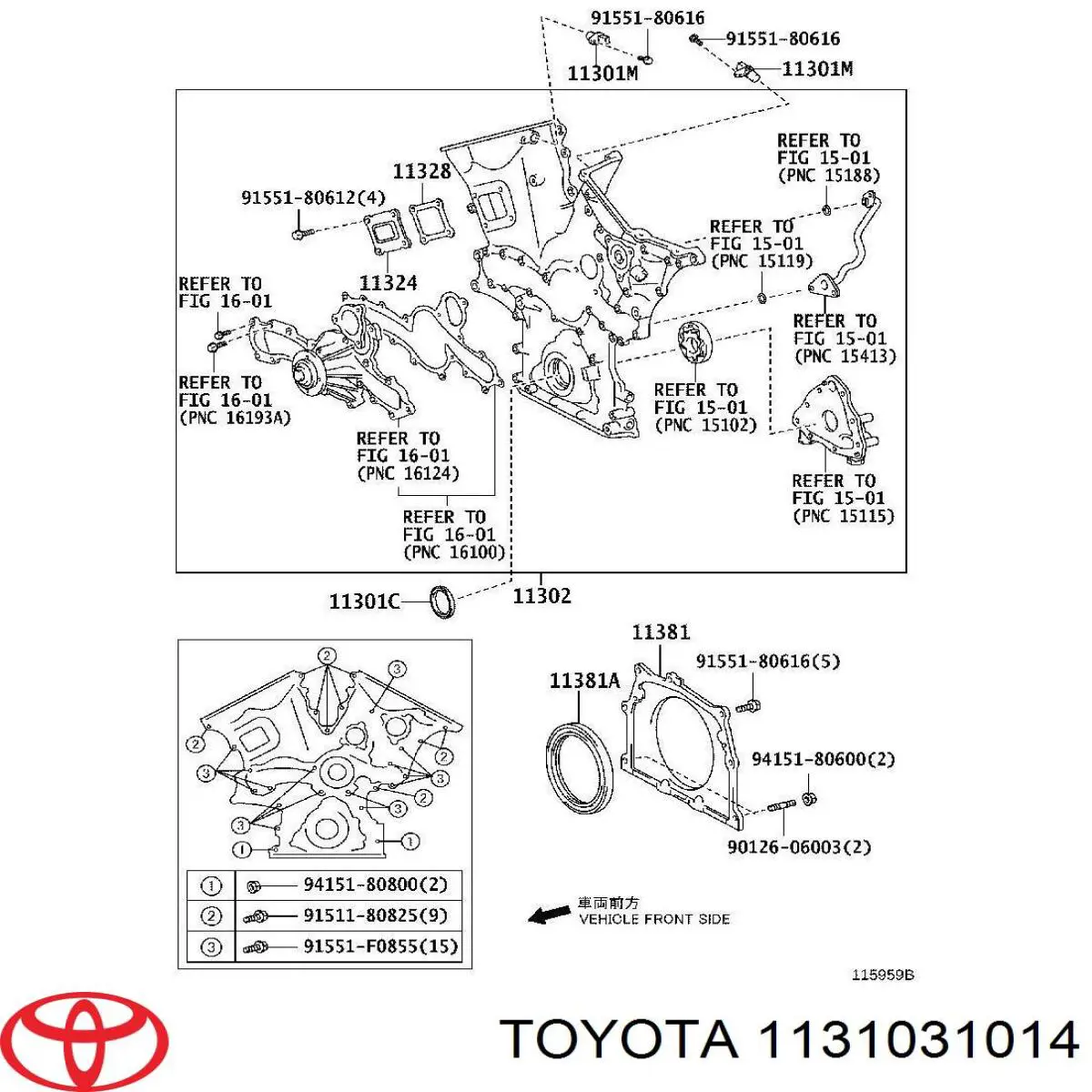 Купить 1131031014 Toyota Насос маслозакачивающий
