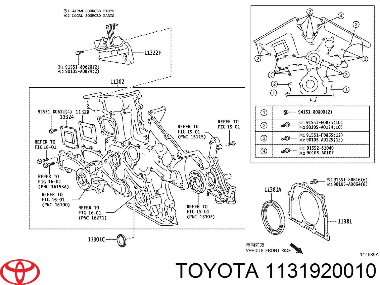  1131920010 Toyota