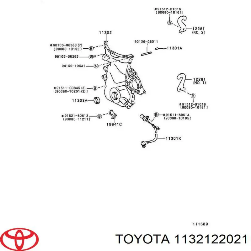 Купить 1132122021 Toyota 