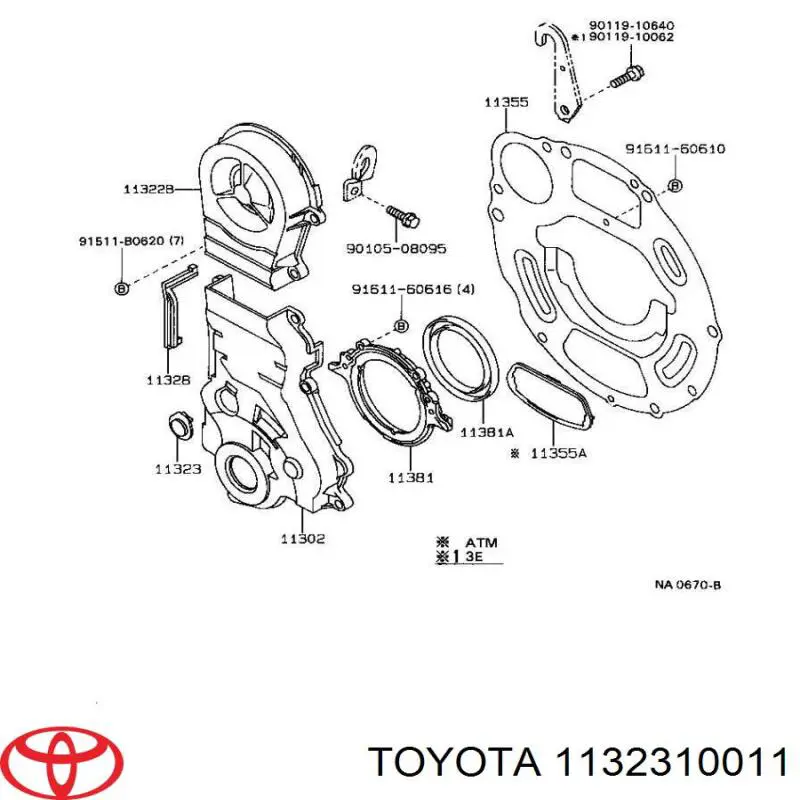  1132310011 Toyota