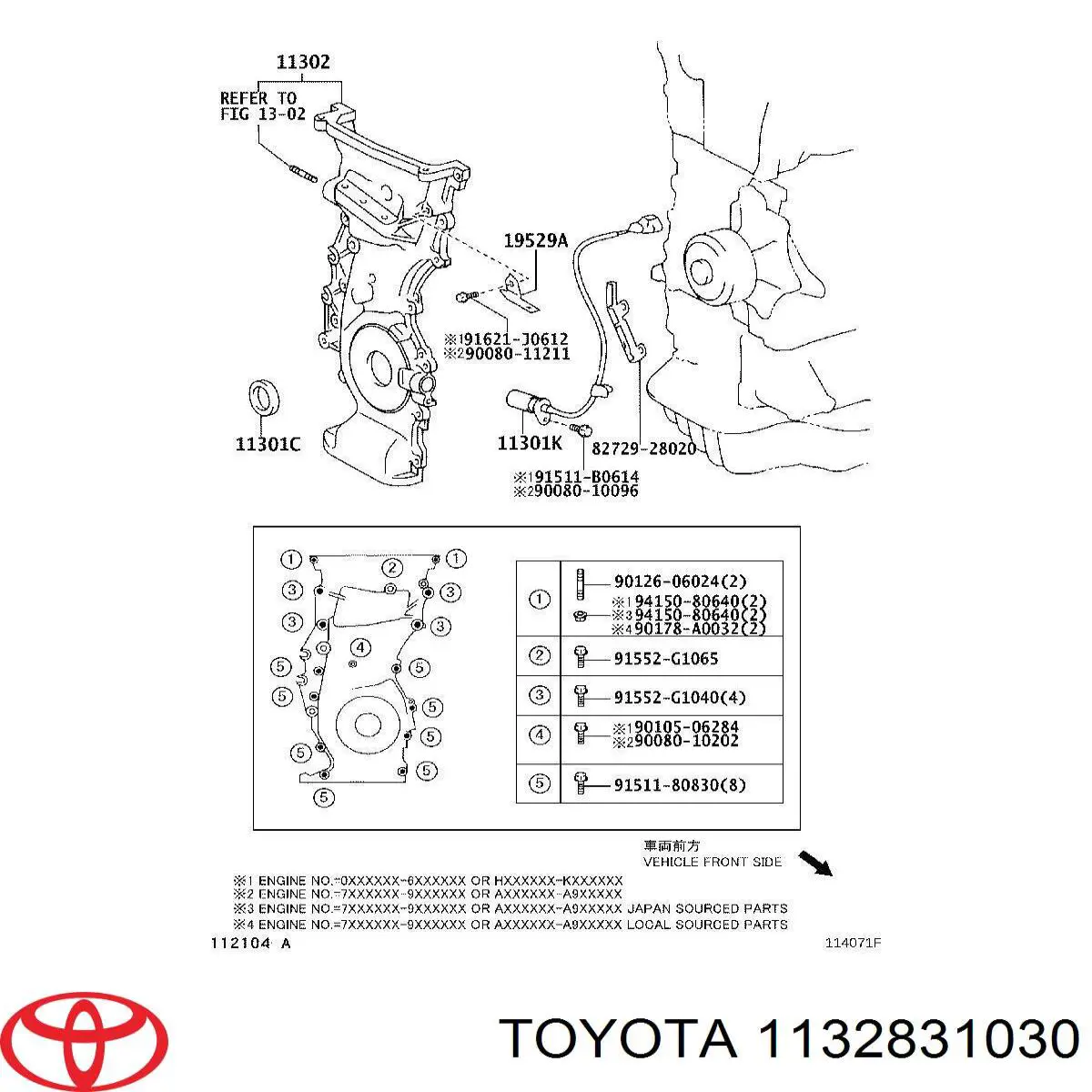 1132831030 Toyota прокладка передней крышки двигателя