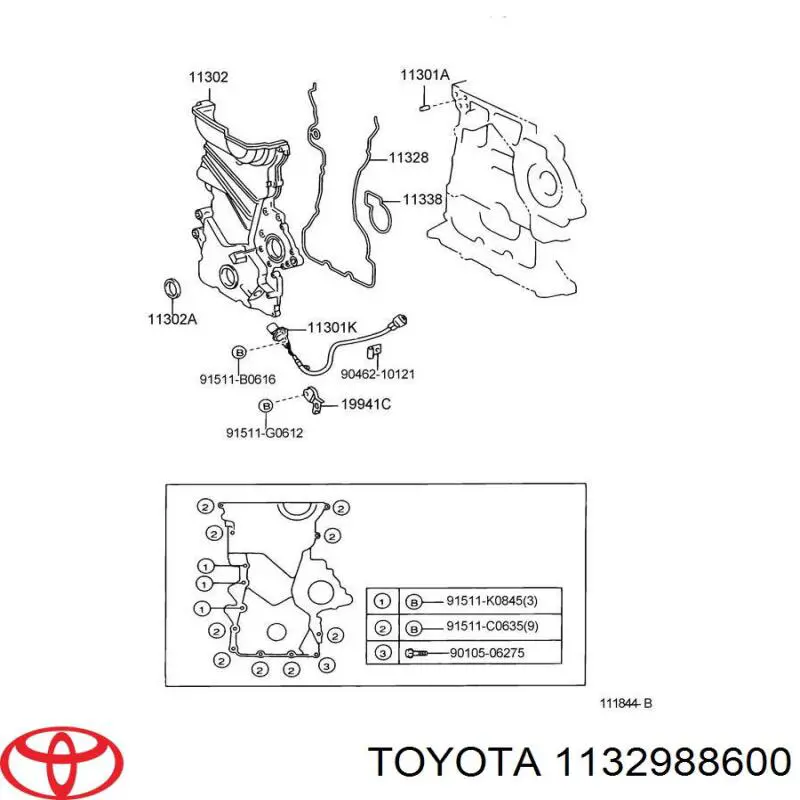 Прокладка передней крышки двигателя 1132988600 Toyota