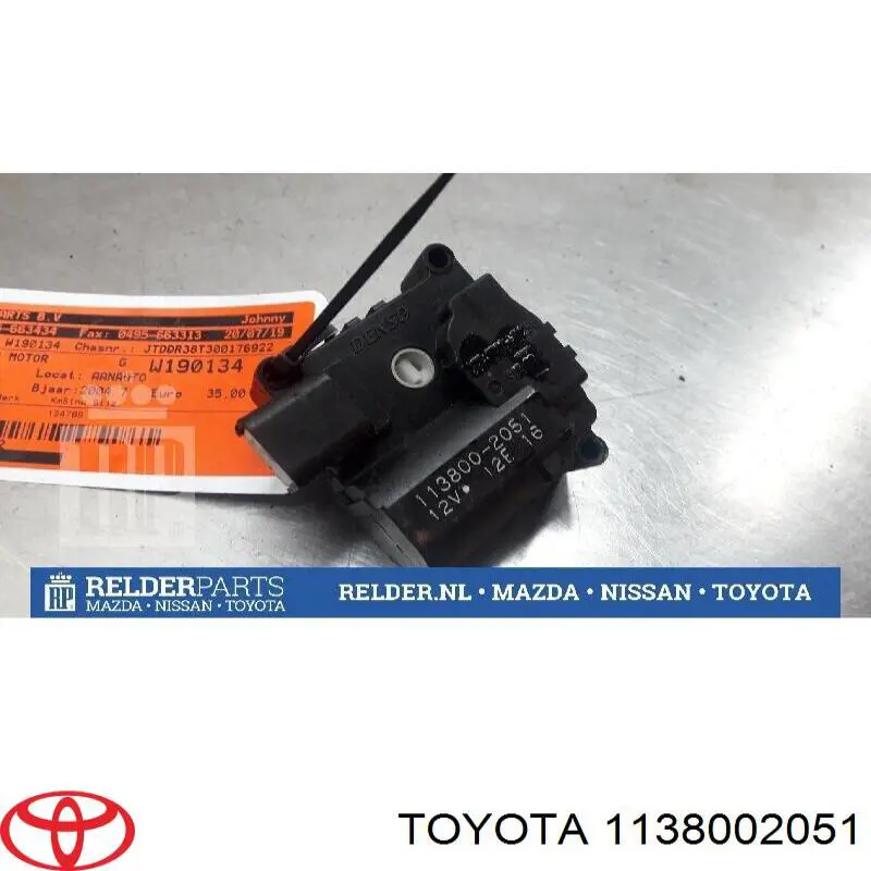  Toyota 1138002051 цена, от 8.47 USD