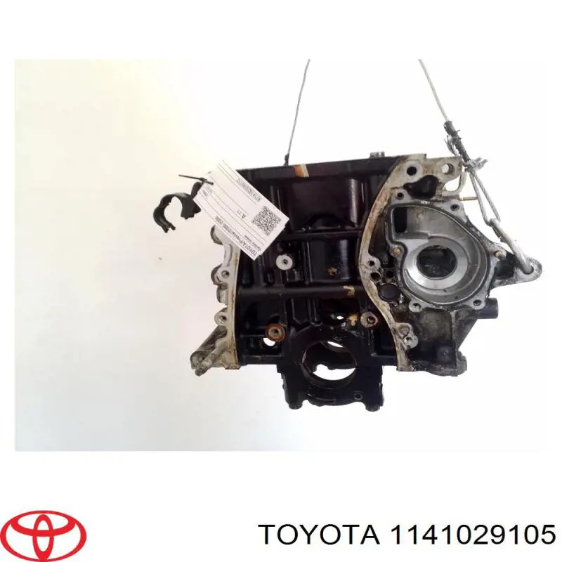 Купить 1141029105 Toyota Пенек