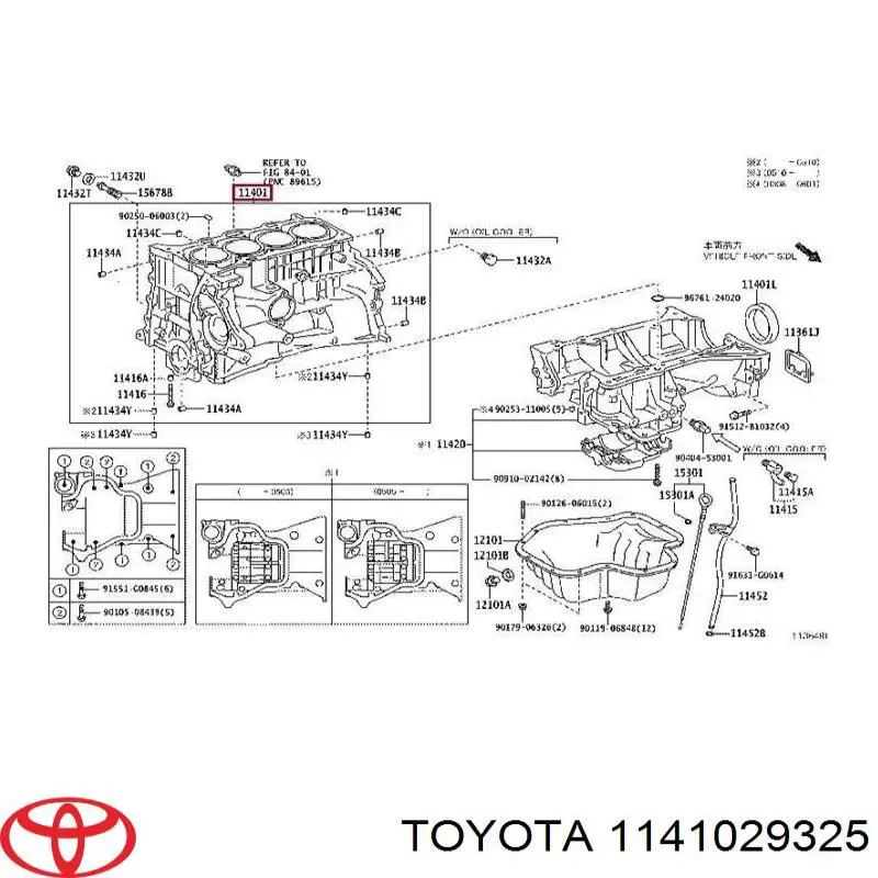 Блок цилиндров двигателя 1141029325 Toyota