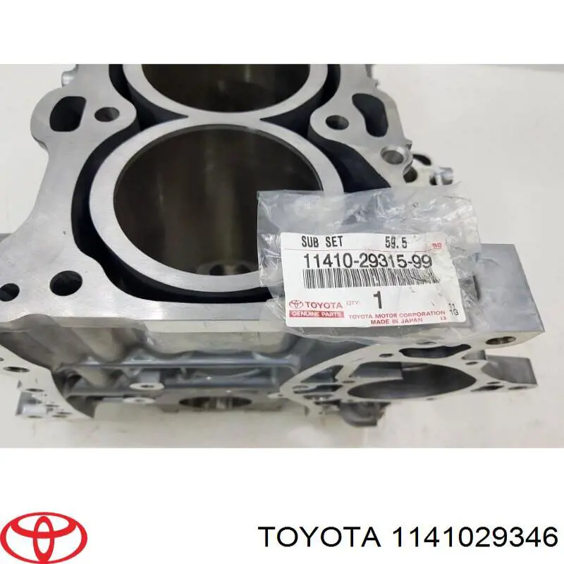 Купить 1141029346 Toyota Пенек