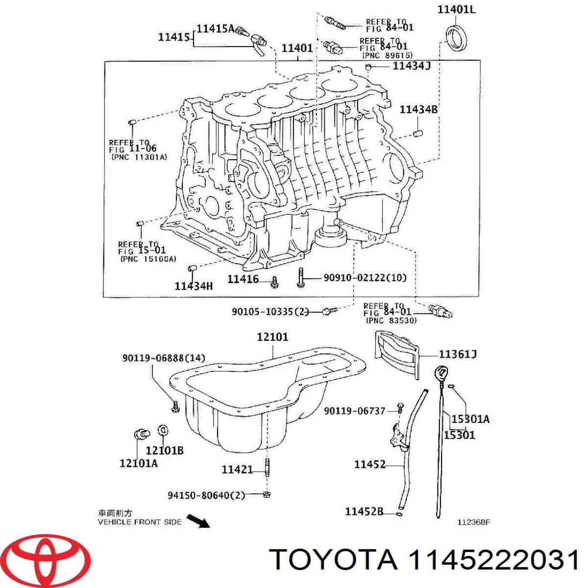 Направляющая щупа-индикатора уровня масла в двигателе на Toyota Avensis T25