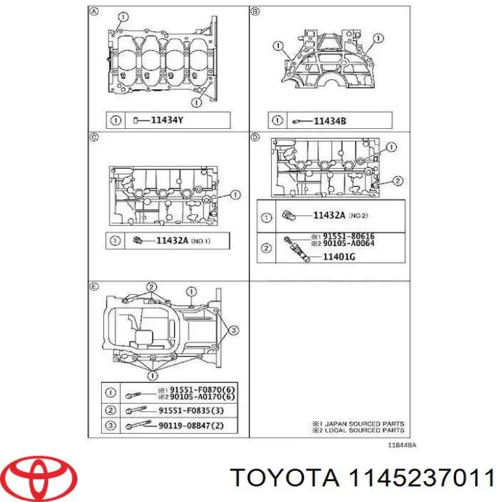 Направляющая щупа-индикатора уровня масла в двигателе на Toyota Yaris SP90