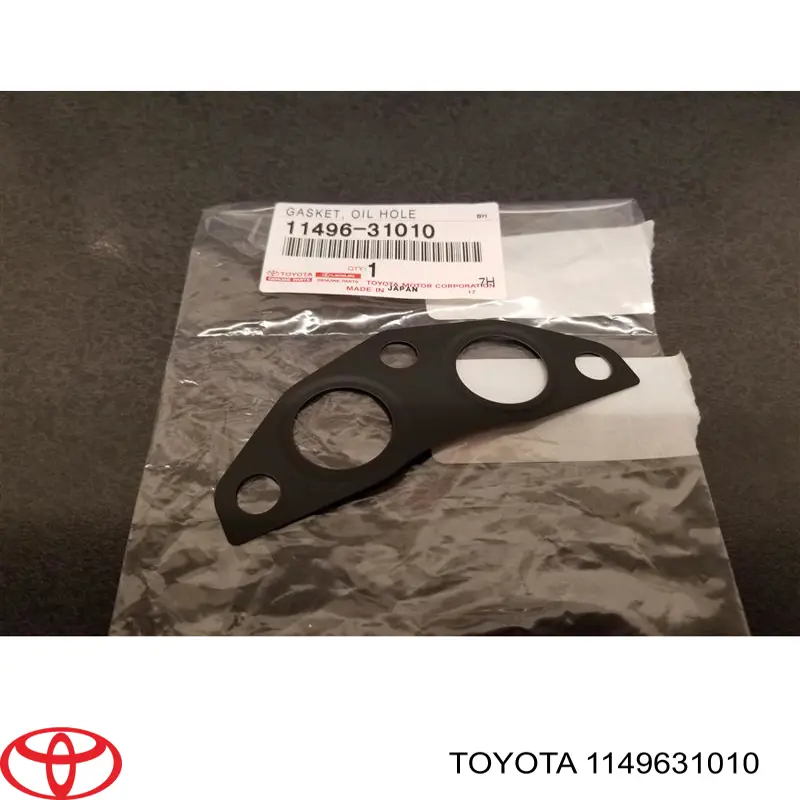 1149631010 Toyota vedante do conduto de óleo de refrigerador inferior