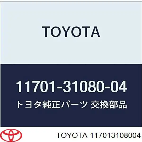 Вкладыши коленвала коренные, комплект, стандарт (STD) 117013108004 Toyota