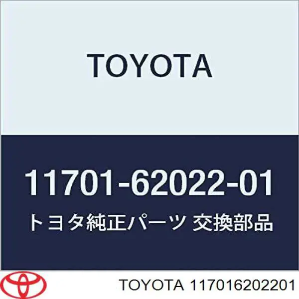 117016202201 Toyota вкладыши коленвала коренные, комплект, стандарт (std)