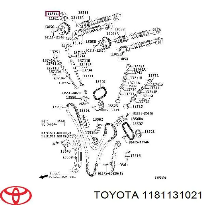 Folha inserida da árvore distribuidora para uma ponta do eixo, padrão para Toyota Fj Cruiser 