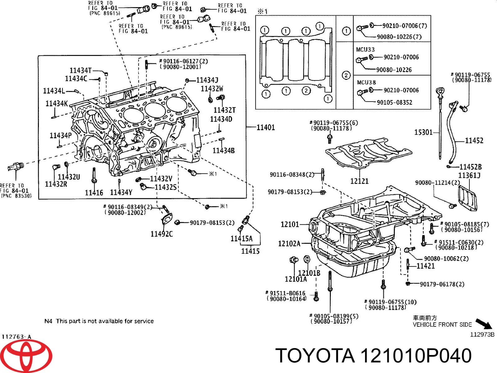 121010P040 Toyota Поддон маслянный картера двигателя, верхняя часть