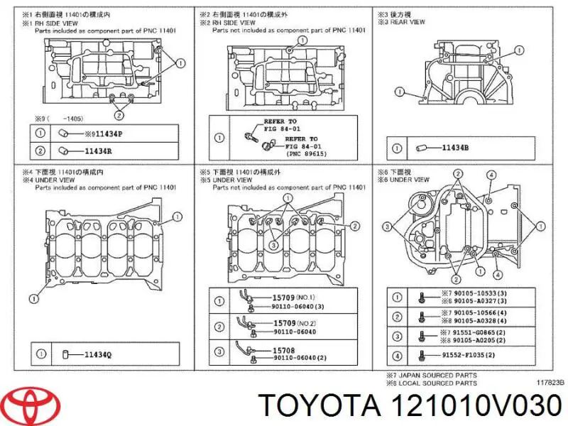 121010V030 Toyota panela de óleo de cárter do motor