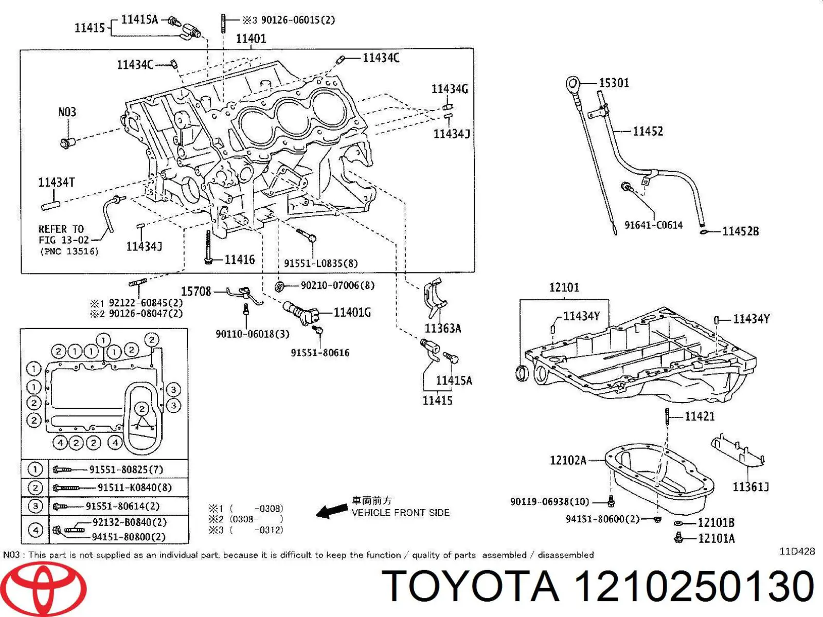  1210250130 Toyota