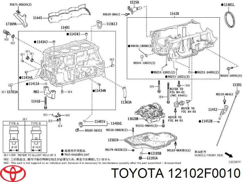 Поддон двигателя 12102F0010 Toyota