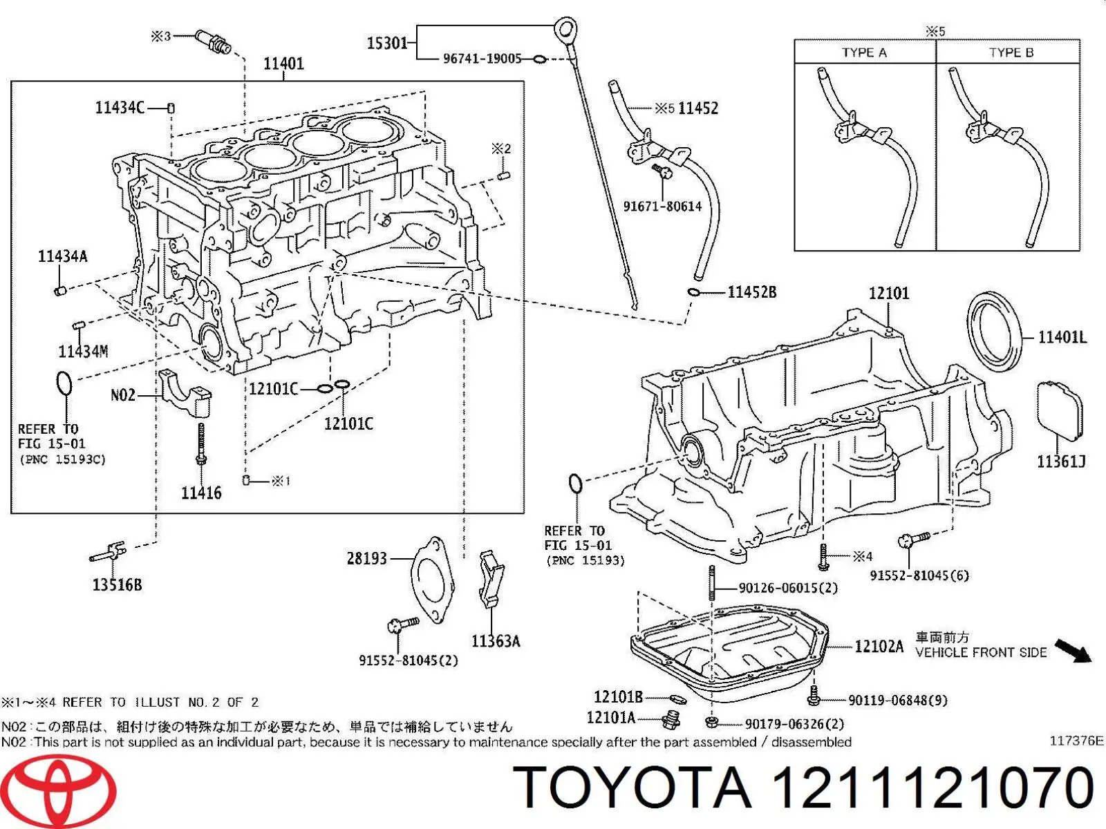1211121070 Toyota Картер масляный
