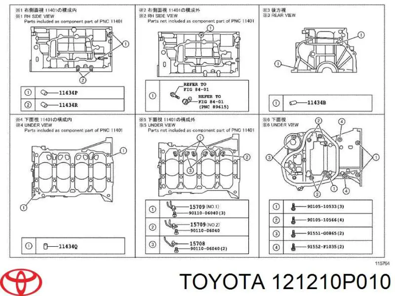 121210P010 Toyota 