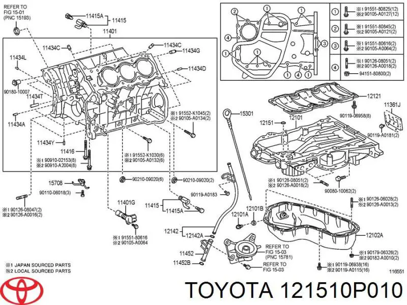 Прокладка поддона картера 121510P010 Toyota