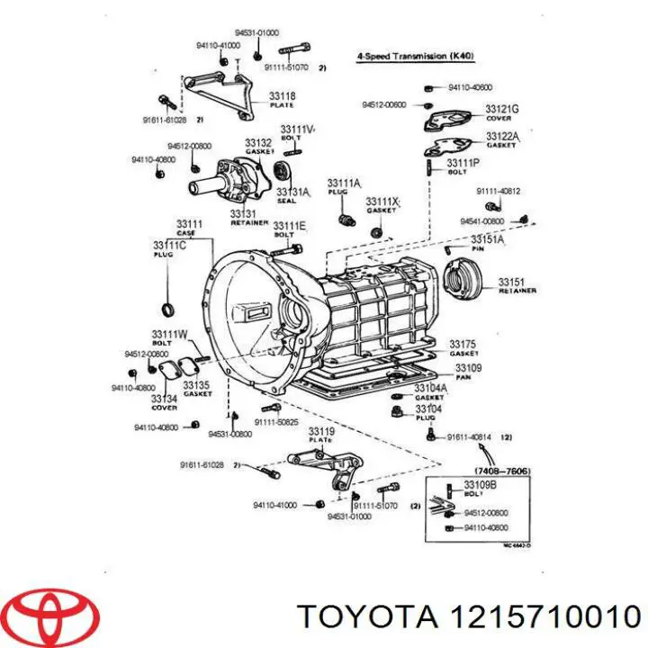 Прокладка пробки поддона АКПП 3252268 Ford