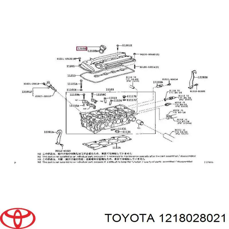 1218028021 Toyota крышка маслозаливной горловины