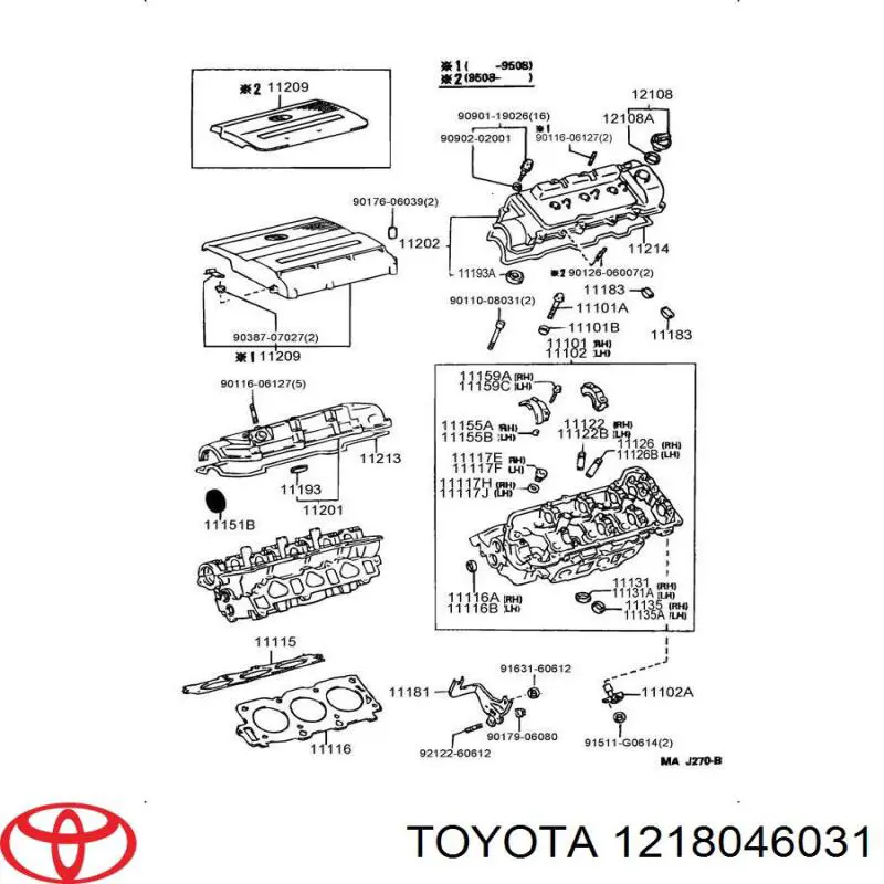 Крышка маслозаливной горловины 1218046031 Toyota