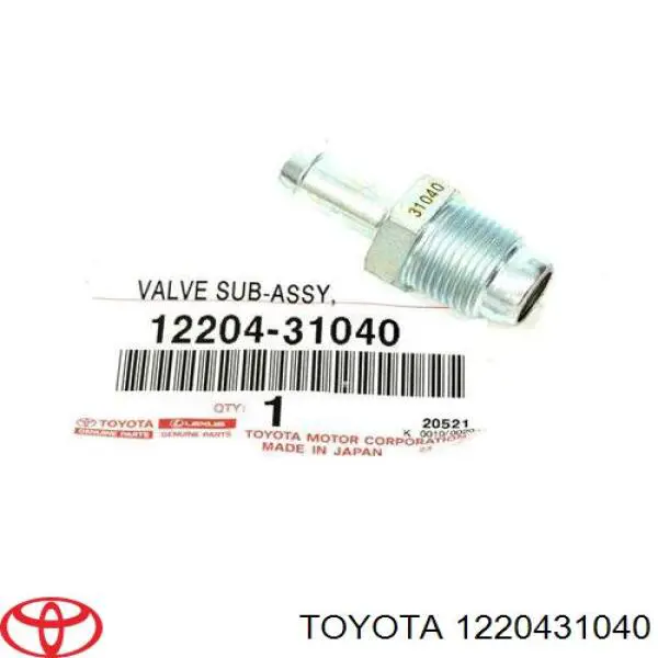 Клапан PCV вентиляции картерных газов на Toyota Camry V40