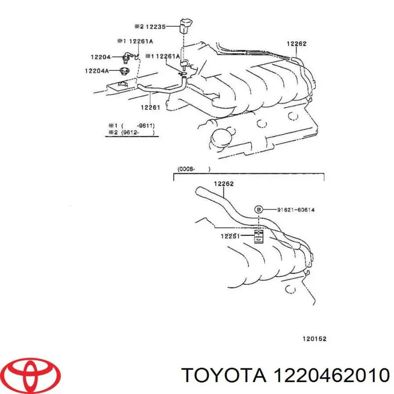 Клапан PCV вентиляции картерных газов на Toyota Land Cruiser 90 