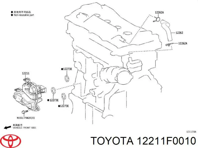  12211F0010 Toyota