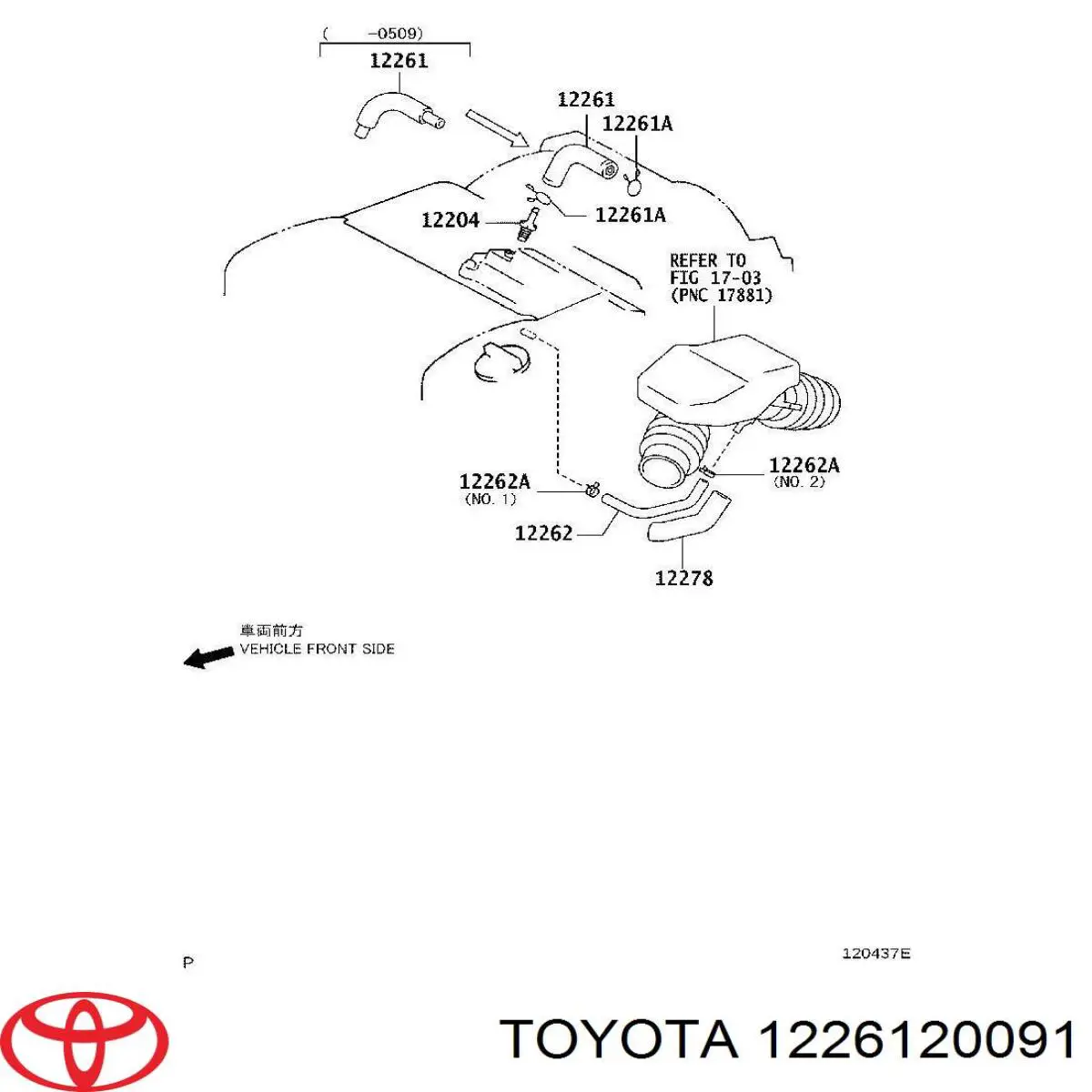 1226120091 Toyota cano derivado de ventilação de cárter (de separador de óleo)