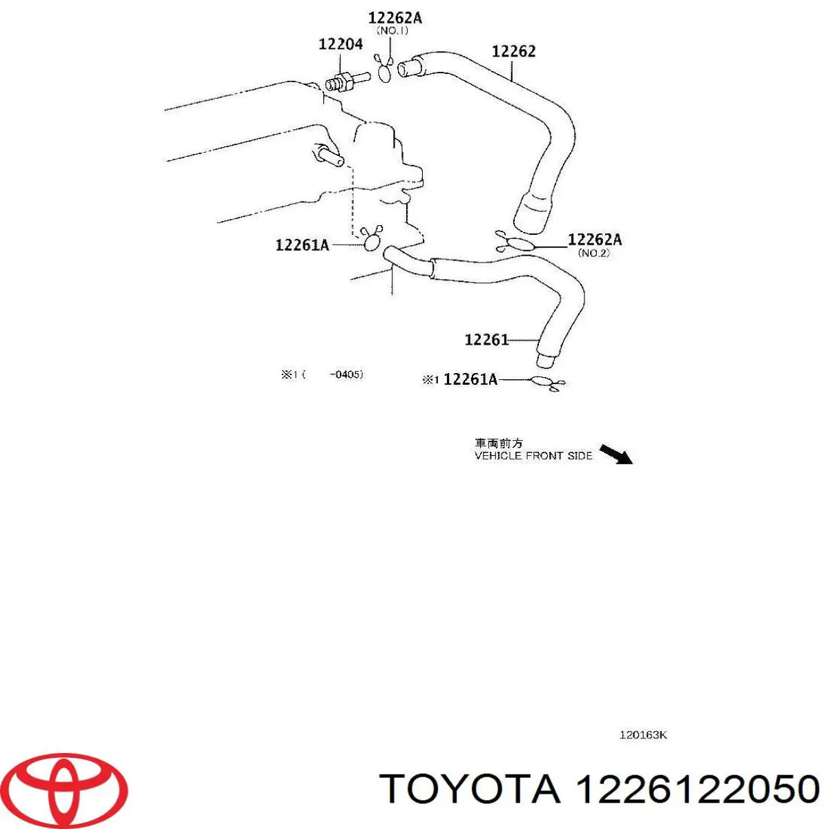 1226122050 Toyota cano derivado de ventilação de cárter (de separador de óleo)