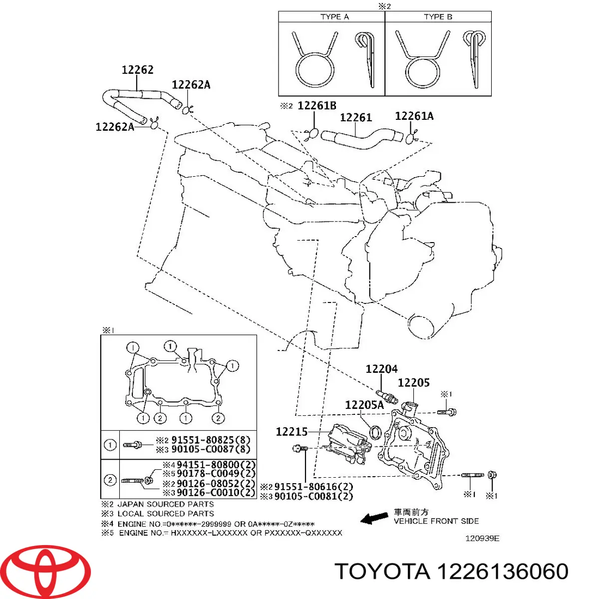 1226136060 Toyota 