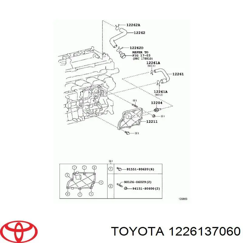  Toyota 1226137060 цена, от 6.08 USD