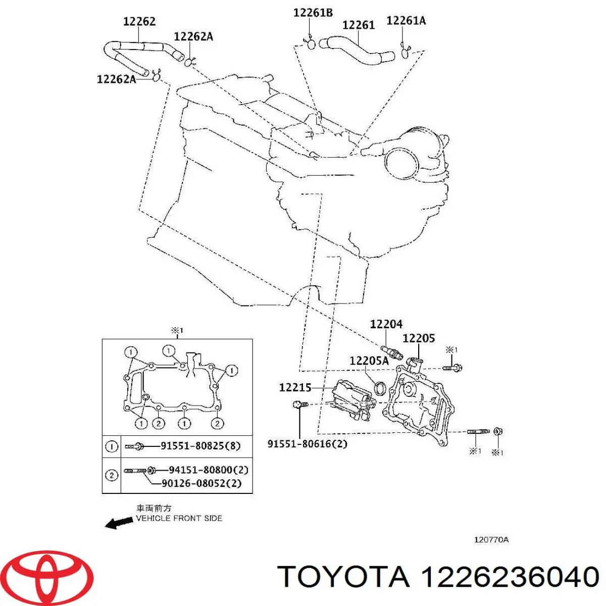 1226236040 Toyota 