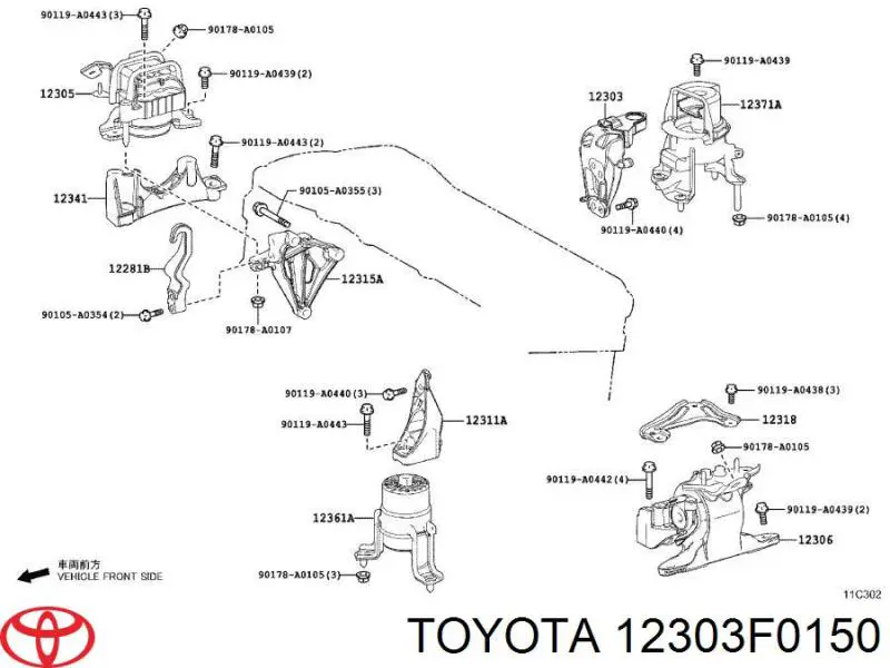  12303F0150 Toyota