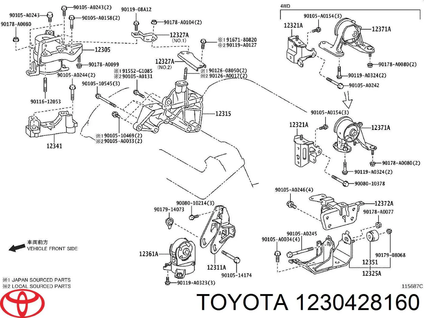 1230428160 Toyota 