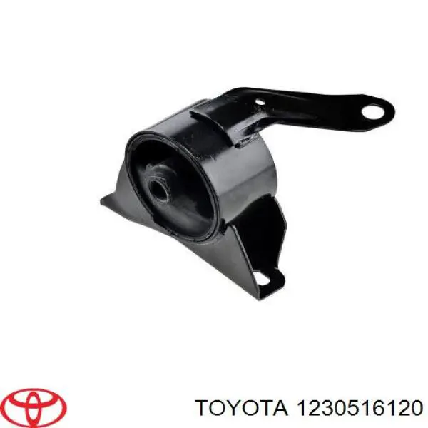 1230516120 Toyota подушка (опора двигателя правая)