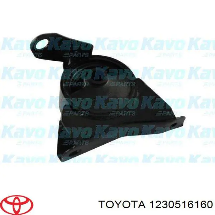 1230516160 Toyota подушка (опора двигателя правая)
