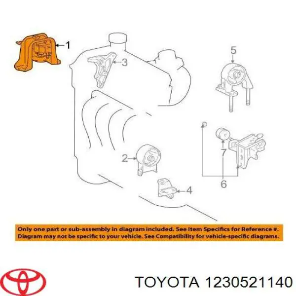 Подушка коробки передач 1230521140 Toyota