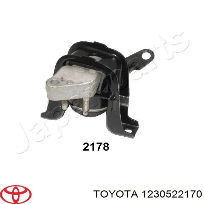 1230522170 Toyota подушка (опора двигателя правая)