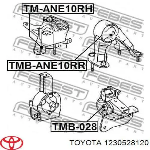 Правая подушка двигателя 1230528120 Toyota