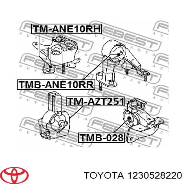 Правая подушка двигателя 1230528220 Toyota