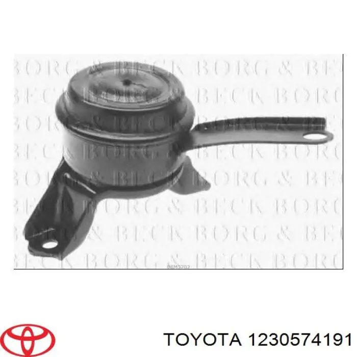 1230574191 Toyota подушка (опора двигателя правая)
