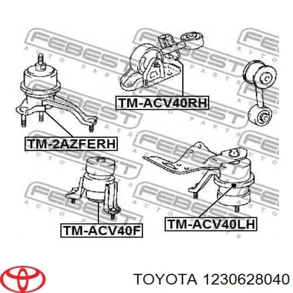 Левая подушка двигателя 1230628040 Toyota